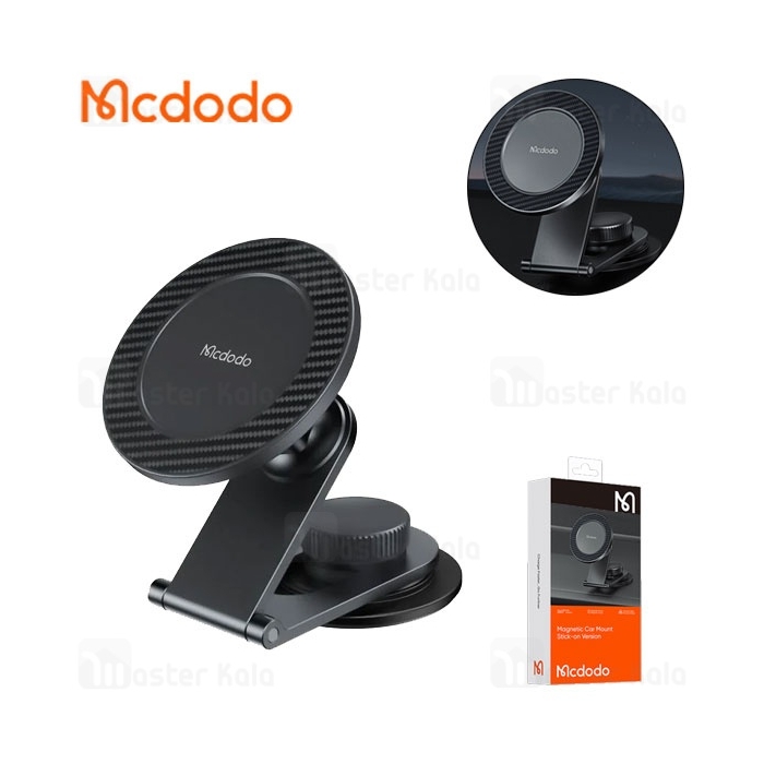 هولدر و پایه نگهدارنده مک دودو Mcdodo Magentic Car Mount CM-5060 مگنتی