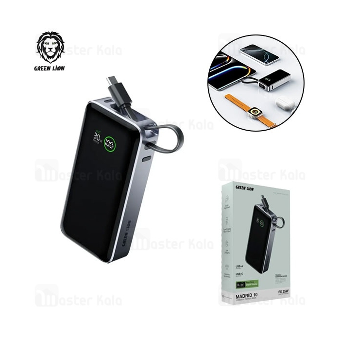 پاوربانک 10000 گرین لاین Green Lion Madrid 10 GL-PX31 GNMAD10PBKGY توان 35 وات با کابل متصل
