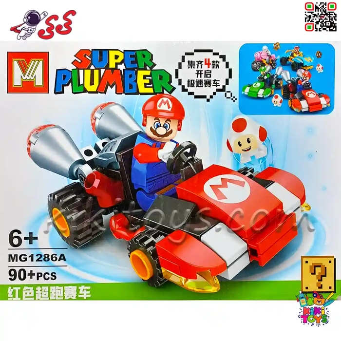 لگو سوپر ماریو ست ۴ عددی با مینی‌فیگور شخصیت‌های محبوب مدل MG1286