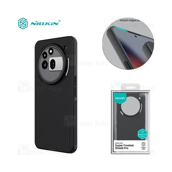 قاب محافظ نیلکین ناتینگ Nothing phone 3a Pro Nillkin Frosted Shield Pro