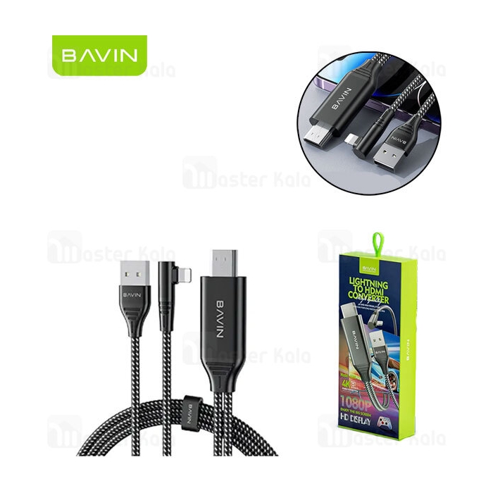 کابل HDMI به لایتنینگ باوین Bavin HDMI-11 طول 2 متر