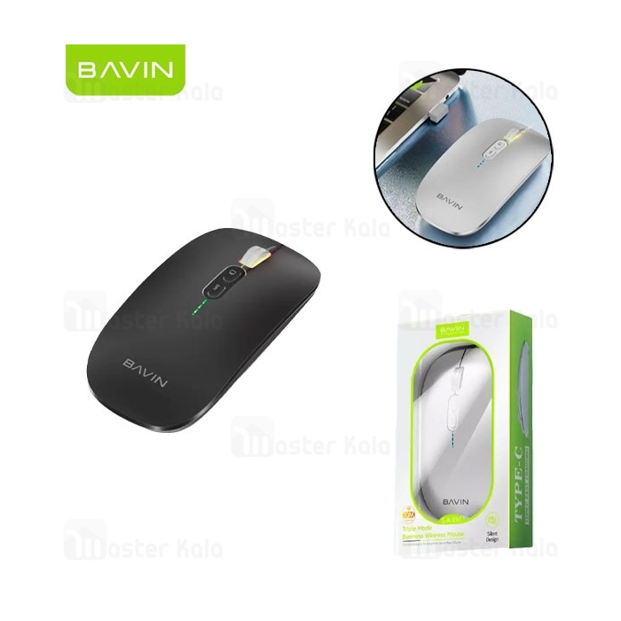 موس وایرلس سه حالته سایلنت باوین Bavin K991