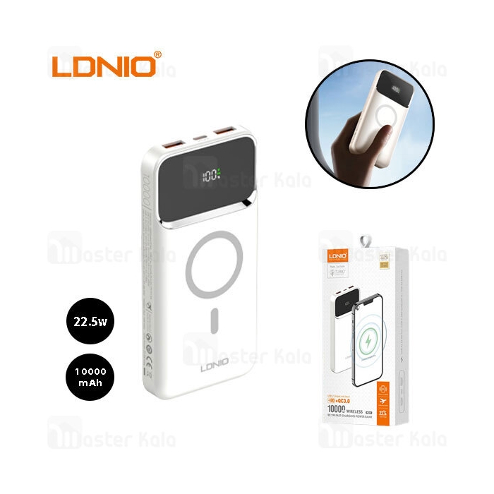 پاوربانک وایرلس 10000 مگنتی الدینیو LDNIO PQ12 توان 22.5 وات