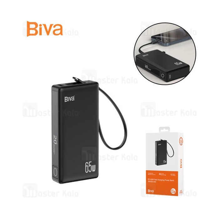 پاوربانک 20000 بیوا Biva BP-025 Fast Charging Power Bank توان 65 وات با کابل متصل