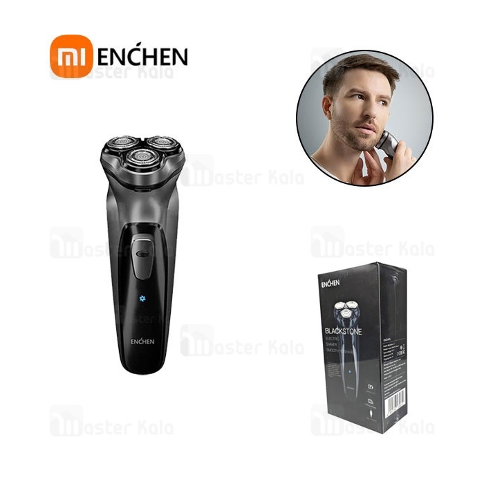 ماشین ریش تراش شیائومی Xiaomi Enchen BlackStone / BlackStone-C Electric Shaver