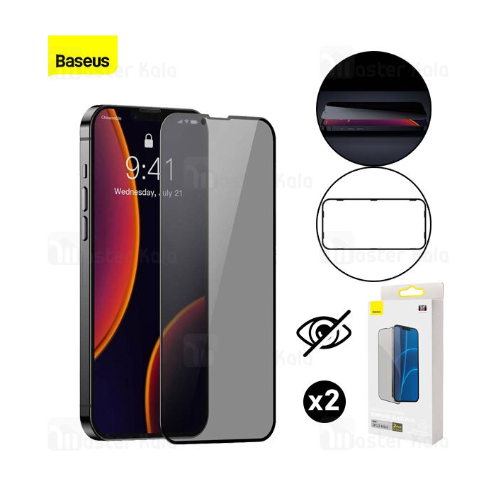 پک 2تایی گلس حریم شخصی تمام صفحه آیفون Apple iPhone 13 Mini Baseus Anti-Spy Glass Film SGQP010601