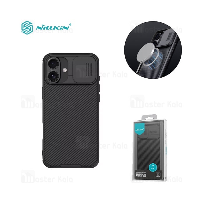 قاب محافظ مگنتی iPhone 16 Nillkin CamShield Pro Magnetic Case دارای محافظ دوربین