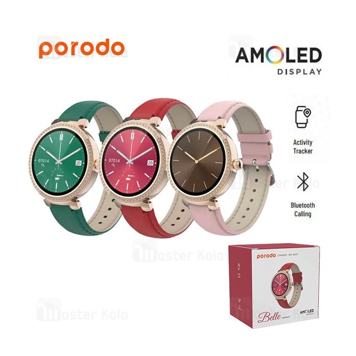 ساعت هوشمند پرودو Porodo Belle Smart Watch AMOLED Display