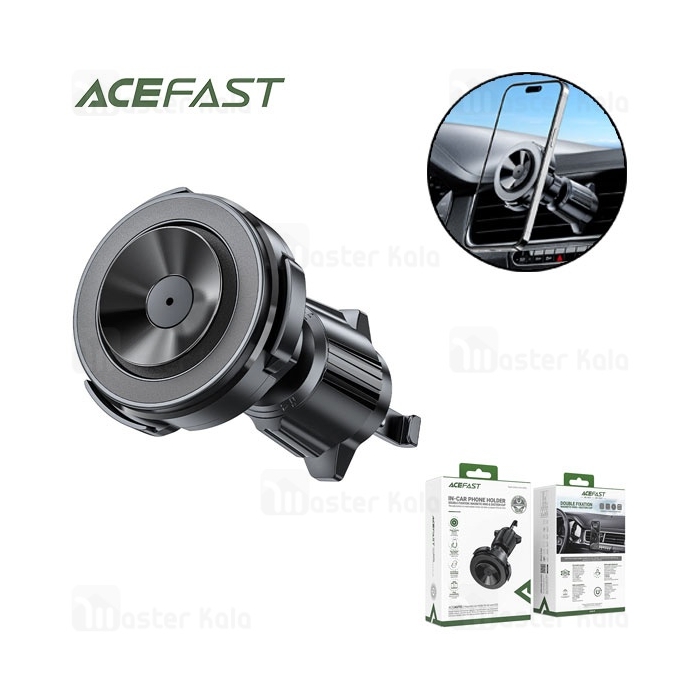 هولدر دریچه کولری مگنتی ایس فست ACEFAST D22