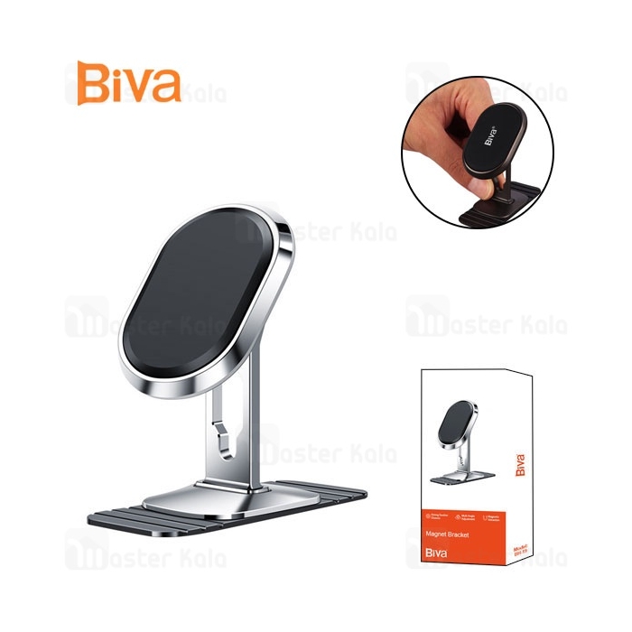 هولدر و پایه نگهدارنده رومیزی بیوا Biva BH-19 Magnet Bracket مگنتی