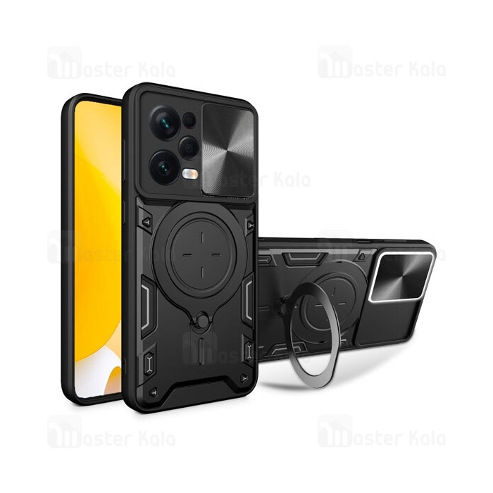 قاب ضد ضربه مگنتی Xiaomi Poco X5 Pro / Redmi Note 12 Pro Magnetic Support Case دارای محافظ دوربین