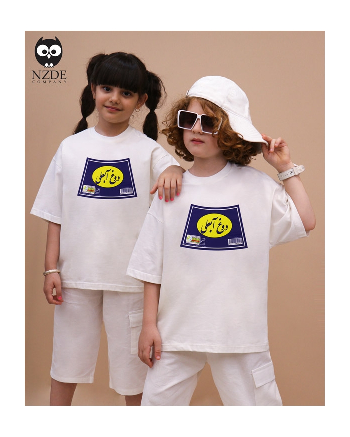 تیشرت بگ استایل دوغ آبعلی NZDE