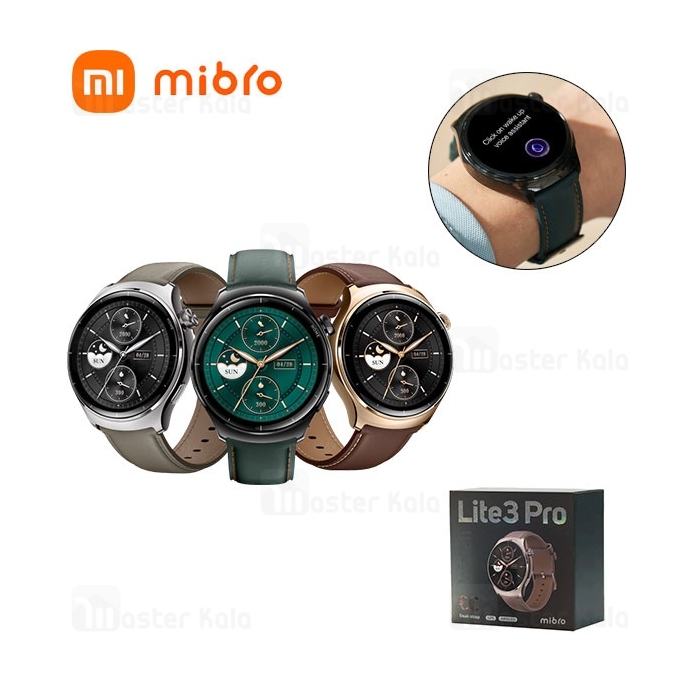 ساعت هوشمند شیائومی Xiaomi Mibro Lite3 Pro XPAW019