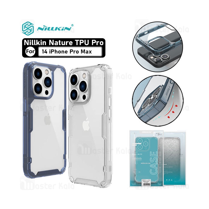 قاب محافظ نیلکین آیفون Apple iPhone 14 Pro Max Nillkin Nature TPU Pro Case