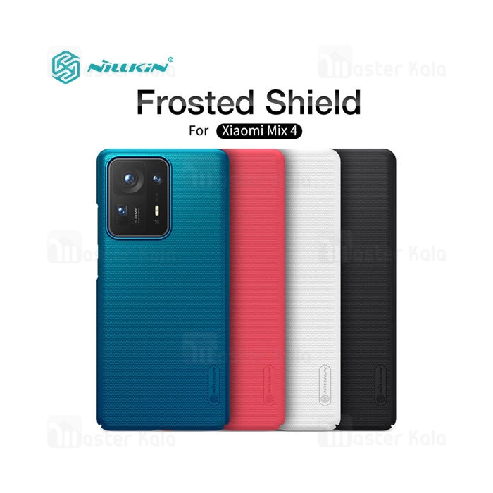 قاب محافظ نیلکین شیائومی Xiaomi Mix 4 Nillkin Frosted Shield