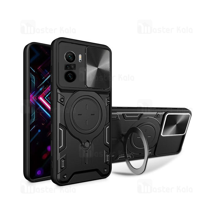 قاب ضد ضربه مگنتی Xiaomi Mi 11i / Poco F3 / K40 Magnetic Support Case دارای محافظ دوربین