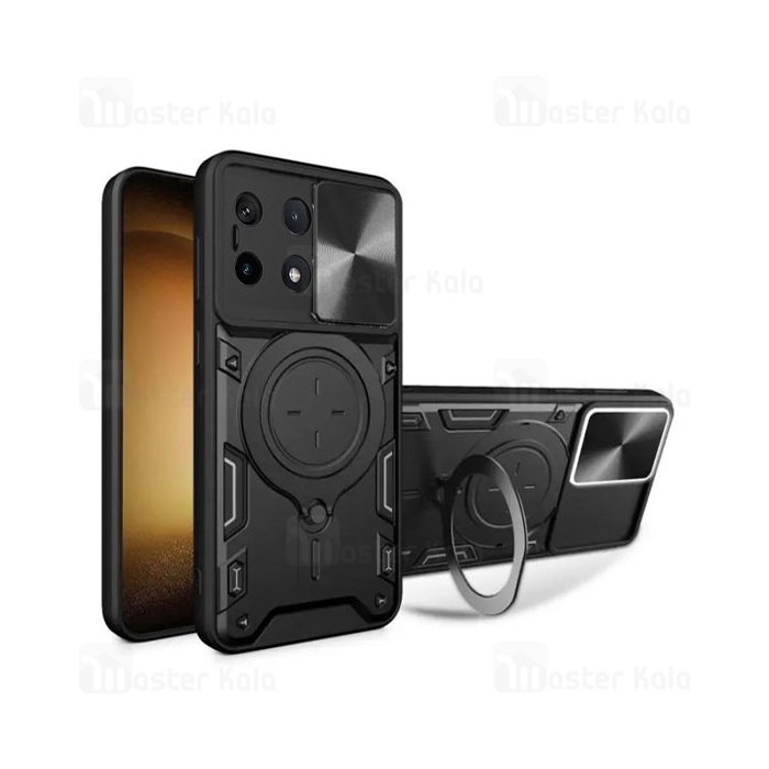 قاب ضد ضربه مگنتی Xiaomi Poco X6 Pro 5G Magnetic Support Case دارای محافظ دوربین