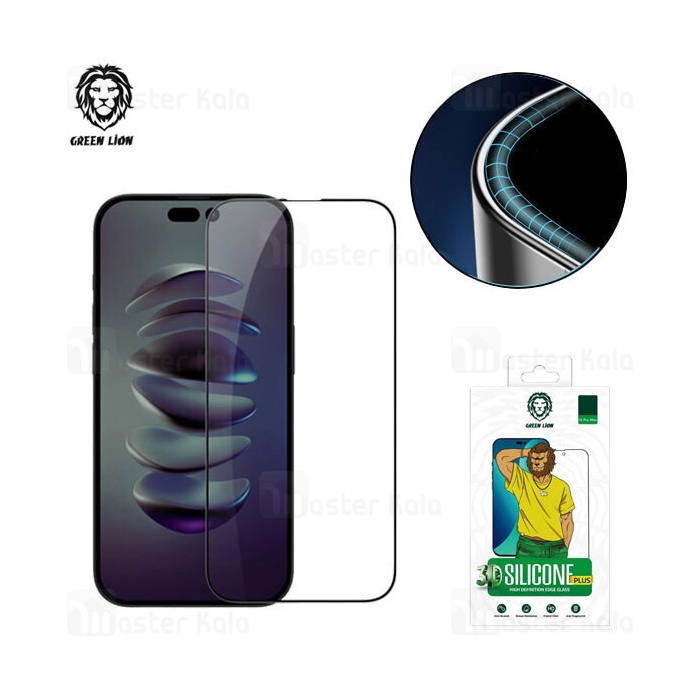 گلس تمام صفحه تمام چسب آیفون گرین لاین Apple iPhone 14 Pro Max Green Lion 3D Silicone Plus