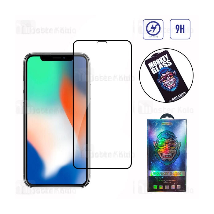 گلس تمام صفحه تمام چسب مانکی ایفون iPhone 11 Pro / X / XS Monkey Anti Static Glass