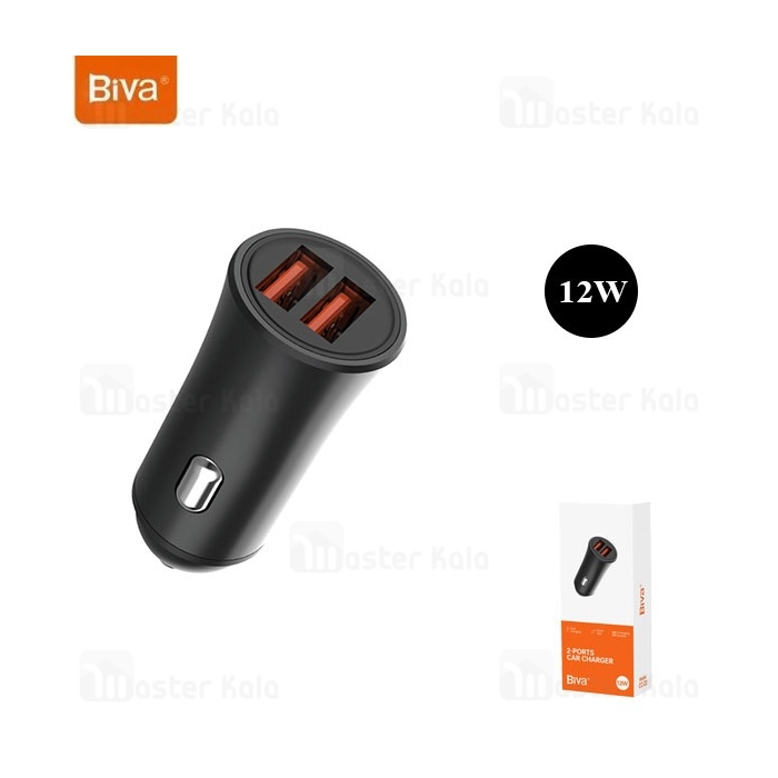 شارژر فندکی بیوا Biva CC-22 2-Ports Car Charger توان 12 وات