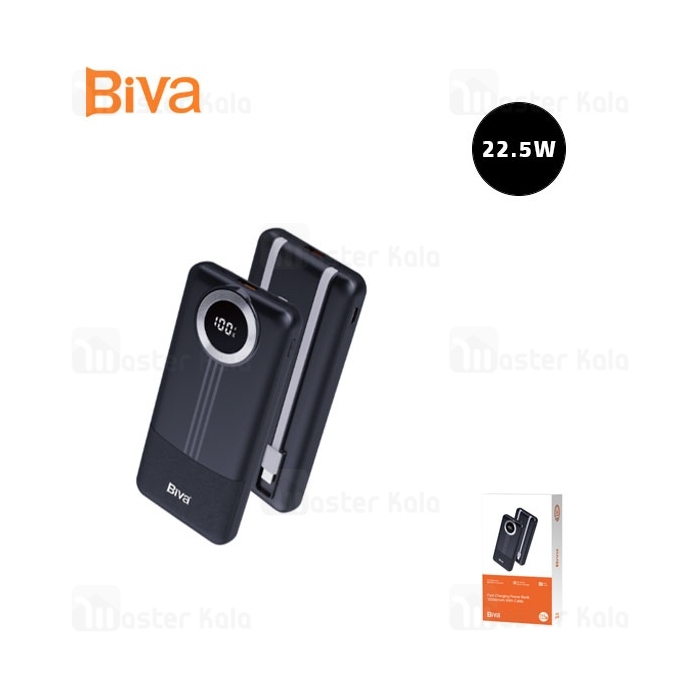 پاوربانک 10000 بیوا Biva BP-039 توان 22.5 وات با کابل متصل