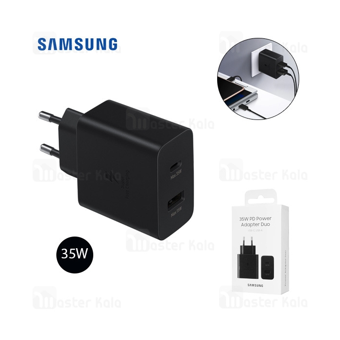 شارژر اصلی سوپر فست شارژ سامسونگ Samsung EP-TA220 Duo توان 35 وات