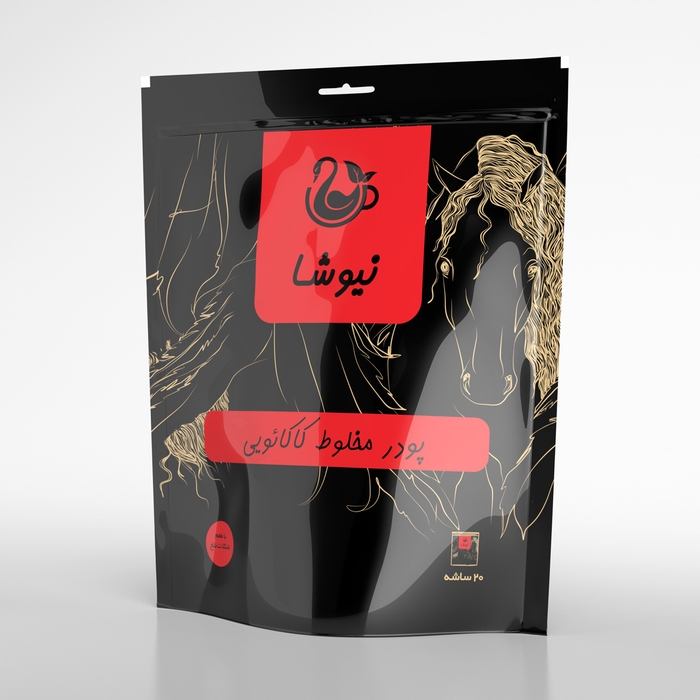 هات چاکلت دارک