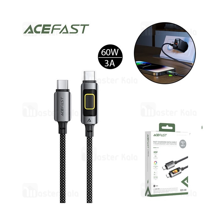 کابل Type-C به Type-C ایس فست ACEFAST C21-03 طول 1.2 متر توان 60 وات
