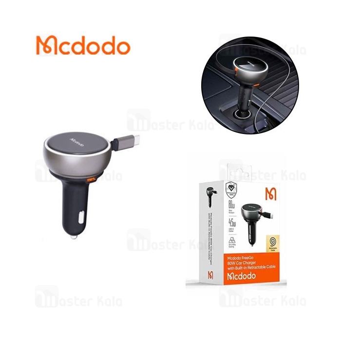 شارژر فندکی مک دودو Mcdodo CC-4850 FreeGo Car Charger توان 80 وات