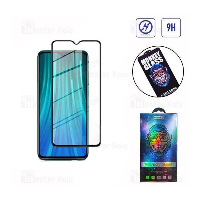 گلس تمام صفحه تمام چسب مانکی Xiaomi Redmi Note 8 Pro / 9T / Poco M3 Monkey Anti Static Glass
