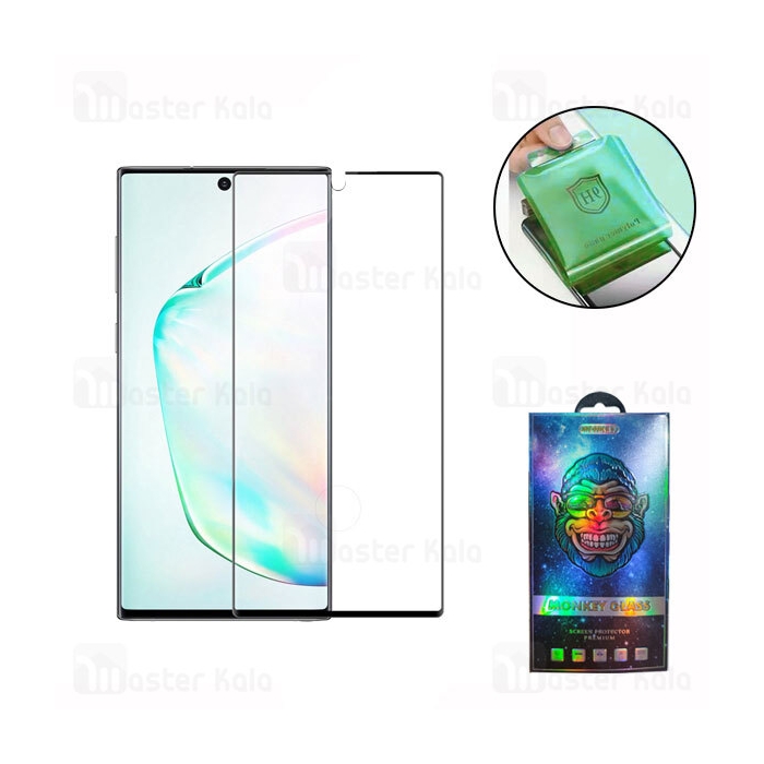 محافظ صفحه پلیمر نانو تمام صفحه تمام چسب سامسونگ Samsung Galaxy Note 10 Plus Polymer Nano