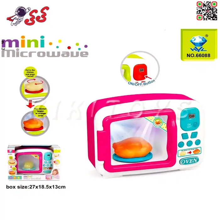 مایکروفر اسباب بازی صورتی کودک MINI Microwaue 66088