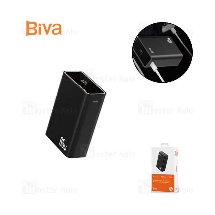 پاوربانک 20000 بیوا Biva BP-026 Fast Charging Power Bank توان 65 وات