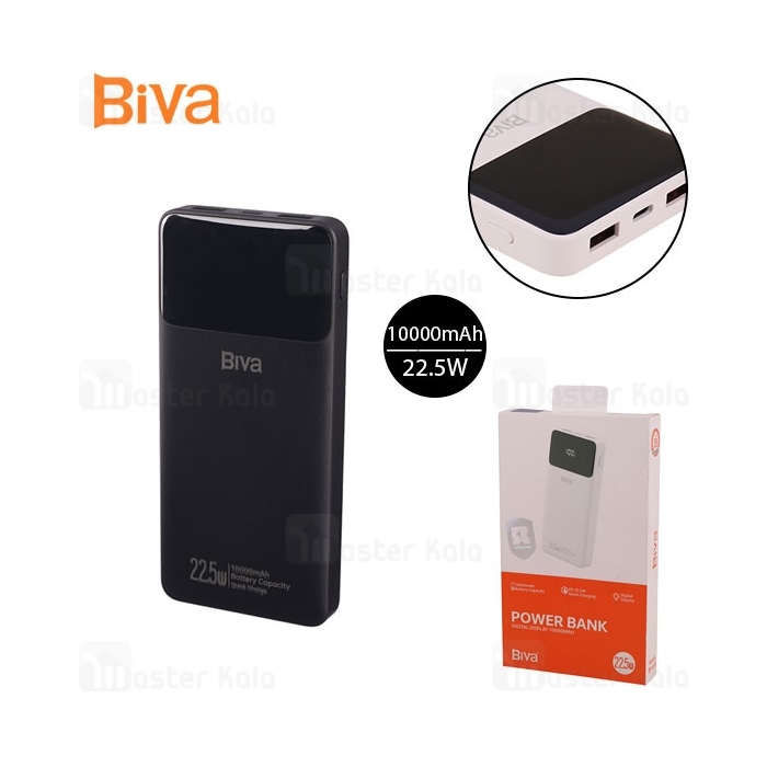 پاوربانک 10000 بیوا Biva BP-020 Power Bank Digital Display توان 22.5 وات