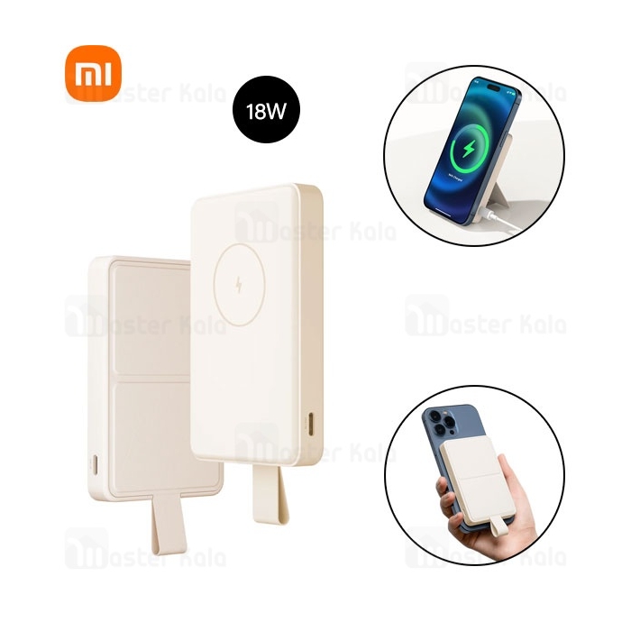 پاوربانک وایرلس 6000 مگنتی شیائومی Xiaomi WPB0620MI Qi 2.0 توان 18 وات دارای استند