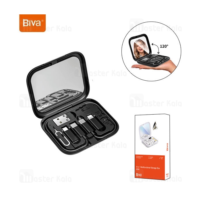 پک کابل چند منظوره بیوا Biva C-18 توان 60 وات همراه استند