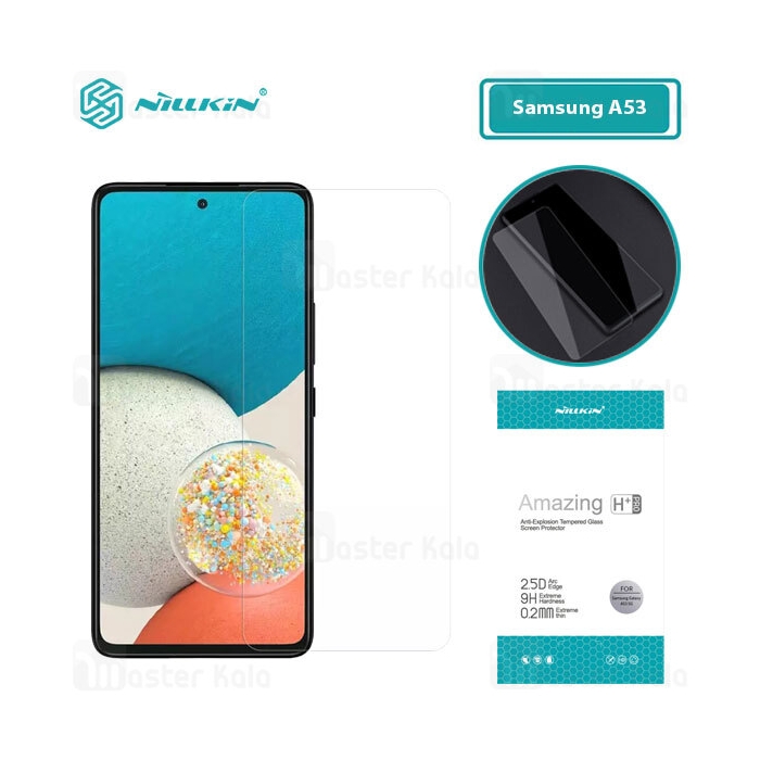 محافظ صفحه شیشه ای نیلکین سامسونگ Samsung Galaxy A52 / A53 / S20 FE Nillkin H+ Pro