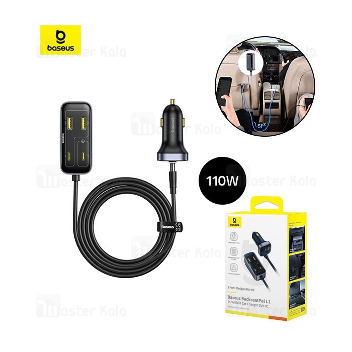 شارژر فندکی بیسوس Baseus BackseatPal L1 C00081100121 دارای 6 پورت و توان 110 وات