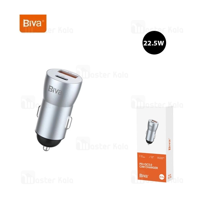 شارژر فندکی بیوا Biva CC-18 توان 22.5 وات