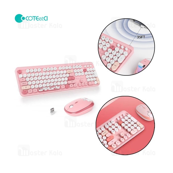 ست موس و کیبورد وایرلس کوتتسی Coteetci 84021