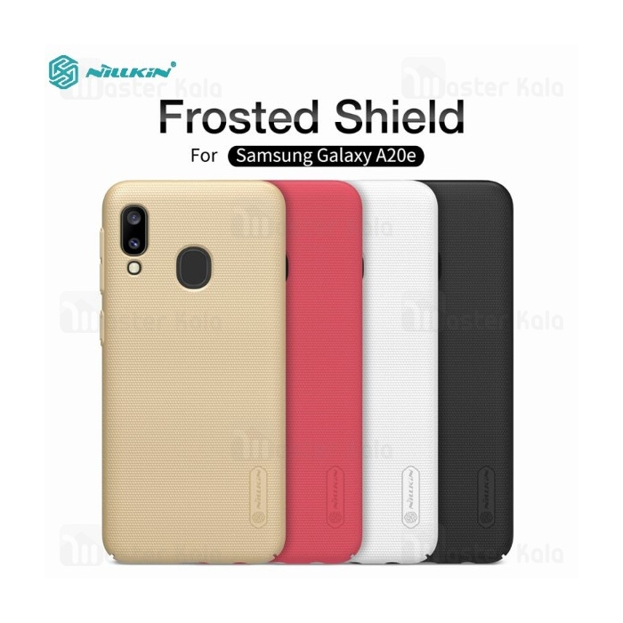 قاب محافظ نیلکین سامسونگ Samsung Galaxy A20e 2019 Nillkin Frosted Shield