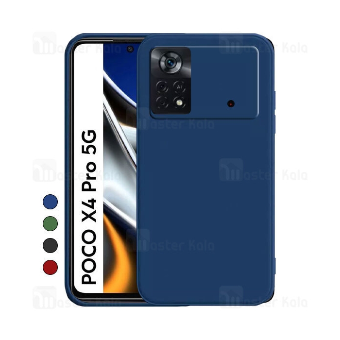 قاب سیلیکونی شیائومی Xiaomi Poco X4 Pro 5G Silicone TPU Case