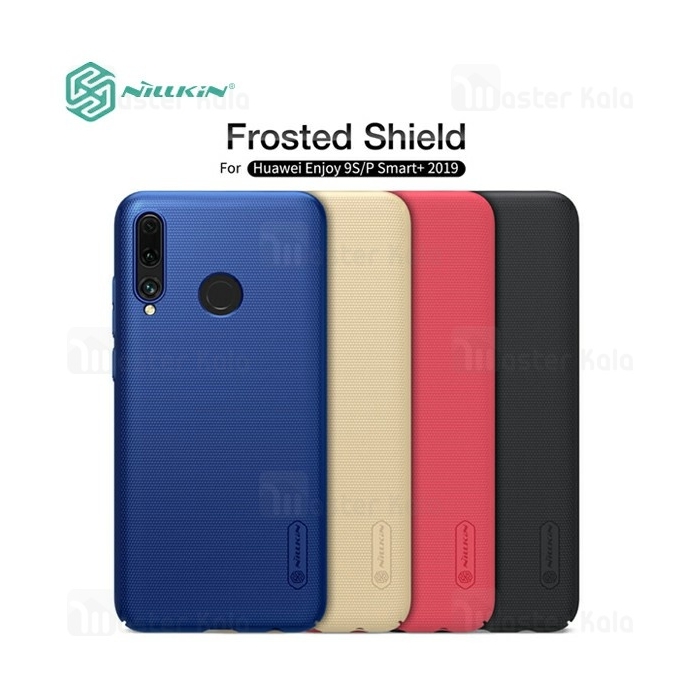 قاب محافظ نیلکین هواوی Huawei P Smart Plus 2019 / Enjoy 9s Nillkin Frosted Shield