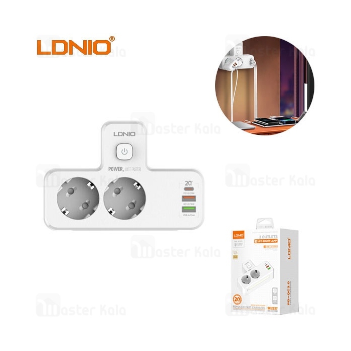 چند راهی برق و شارژر الدینیو LDNIO SE2337 دارای 3 پورت