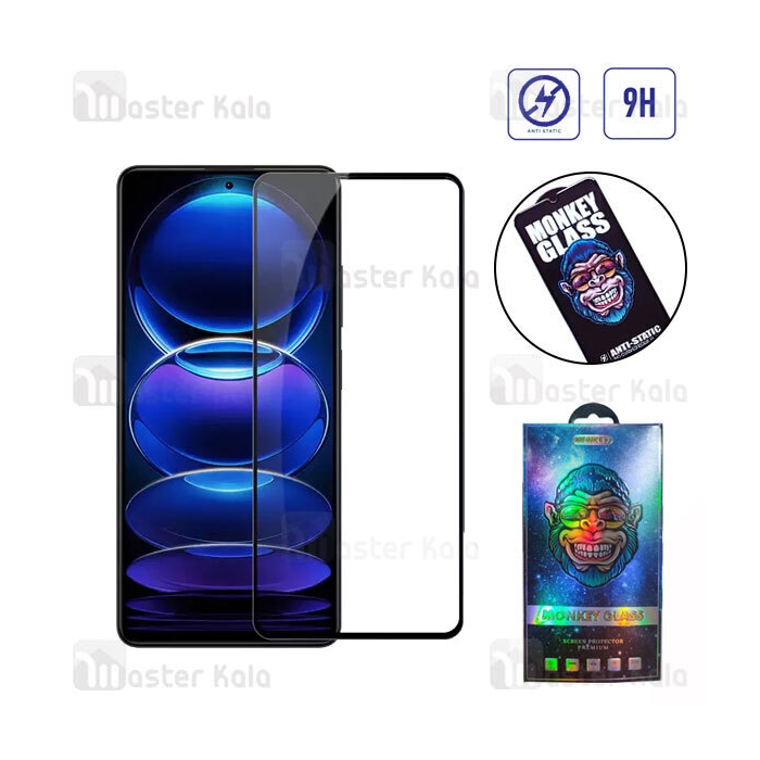 گلس تمام صفحه تمام چسب مانکی Xiaomi Redmi Note 12 Pro / Poco X5 Pro Monkey Anti Static Glass