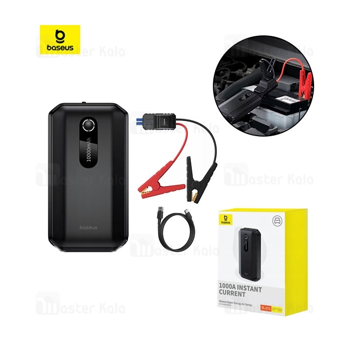 پاوربانک و جامپ استارتر خودرو بیسوس Baseus Super Energy Air Car Jump Starter CGNL020101 10000mAh