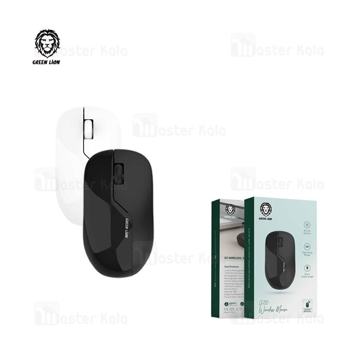 موس وایرلس گرین لاین Green Lion G730 Wireless Mouse