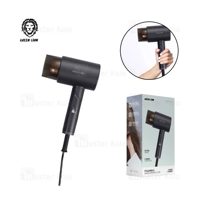 سشوار گرین لاین Green Lion Foldable Hair Dryer Lite GNFLAIRDRYGY توان 1200 وات قابلیت تاشو