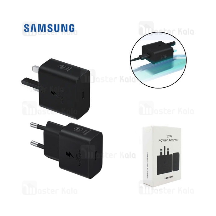 آداپتور شارژر فست شارژ اورجینال سامسونگ Samsung Power Adapter EP-T2510 توان 25 وات