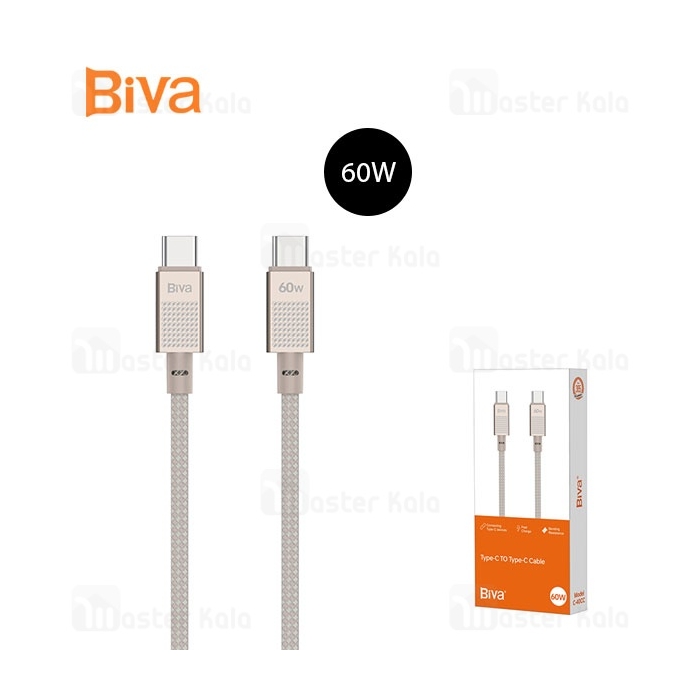 کابل Type-C به Type-C بیوا Biva C-40CC طول 1 متر توان 60 وات